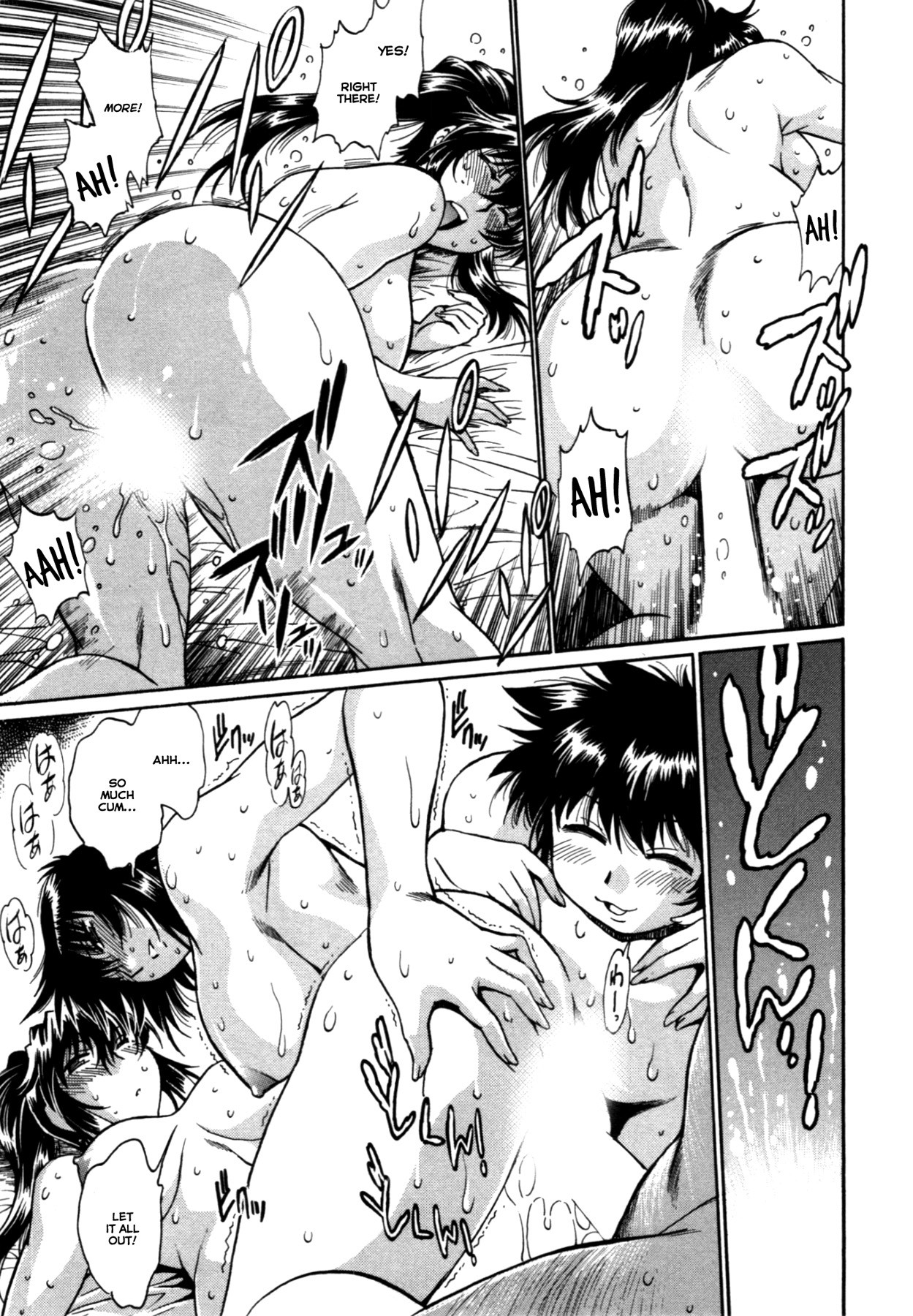 Page 203