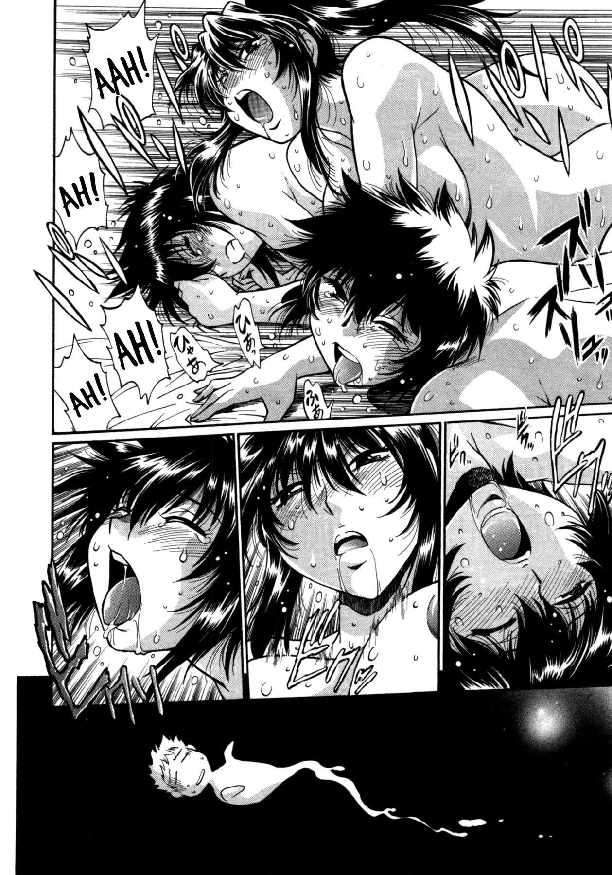 Page 206