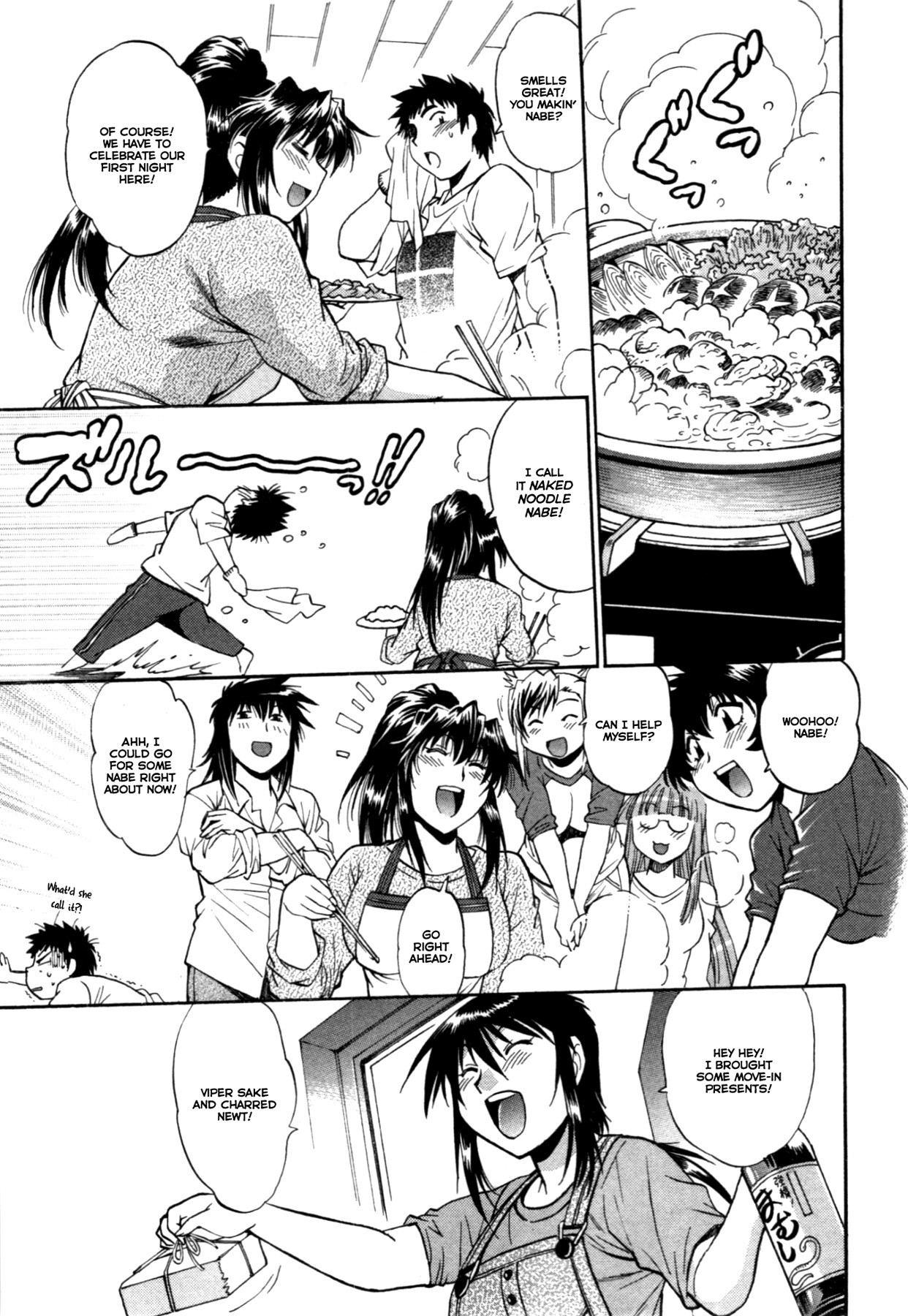 Page 209