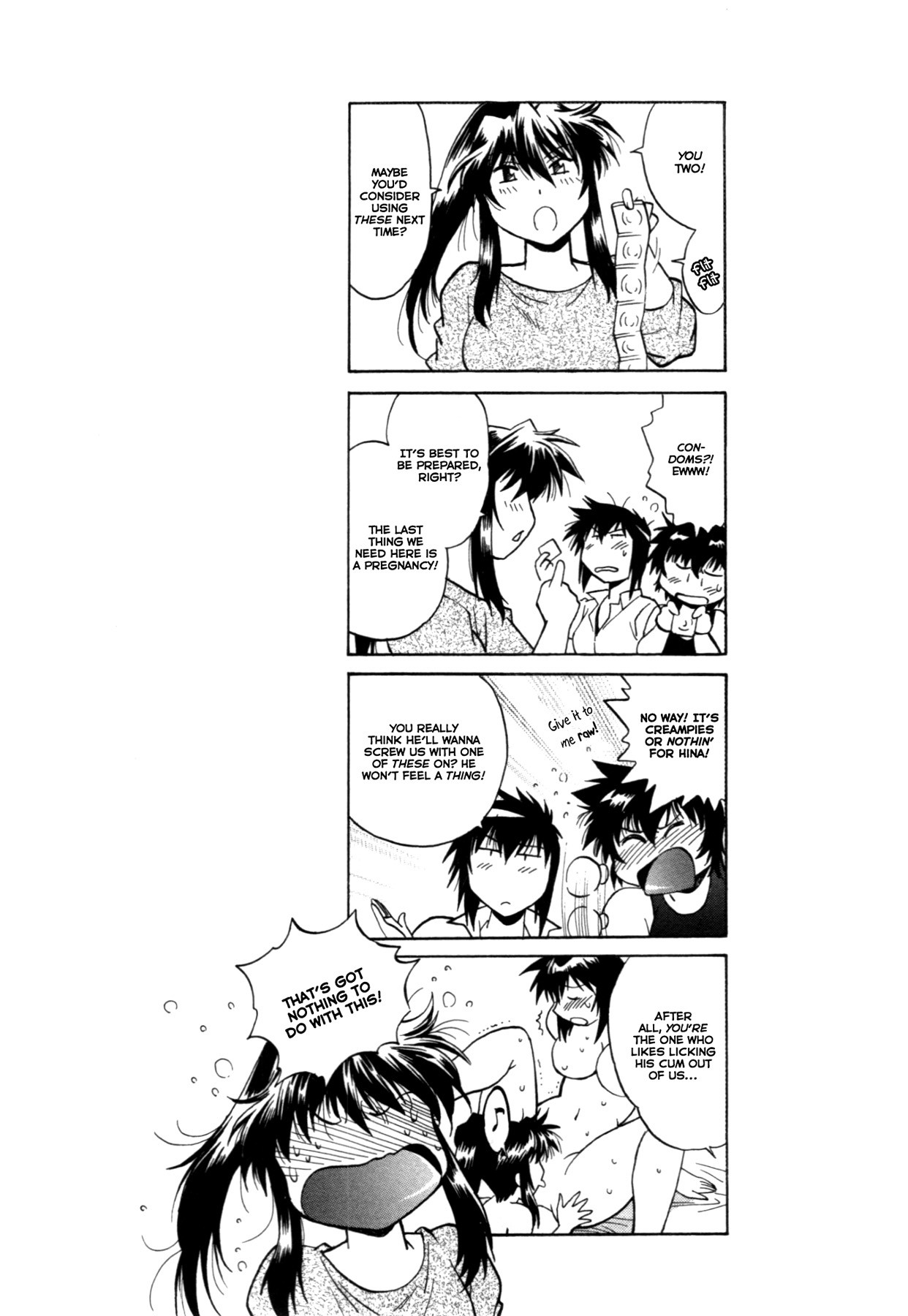 Page 211