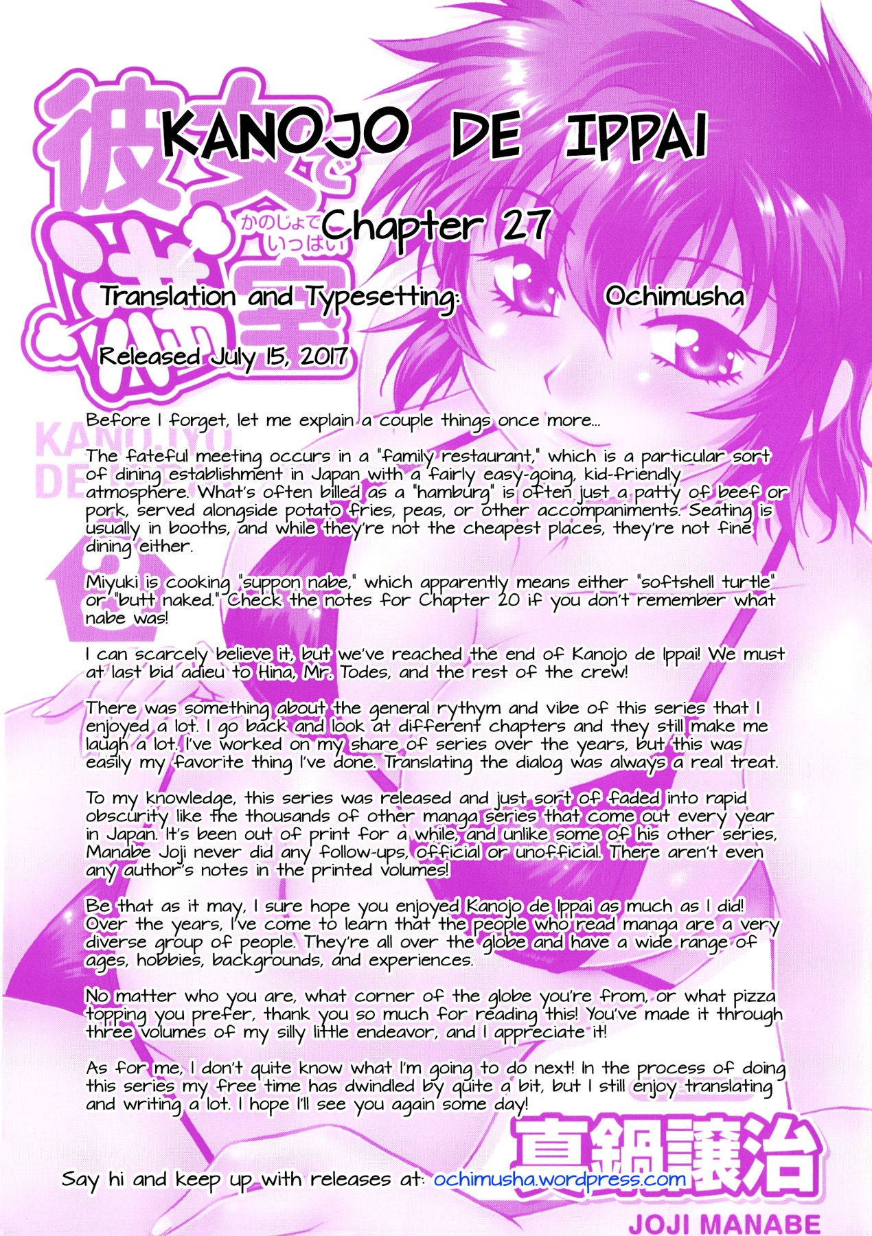 Page 212