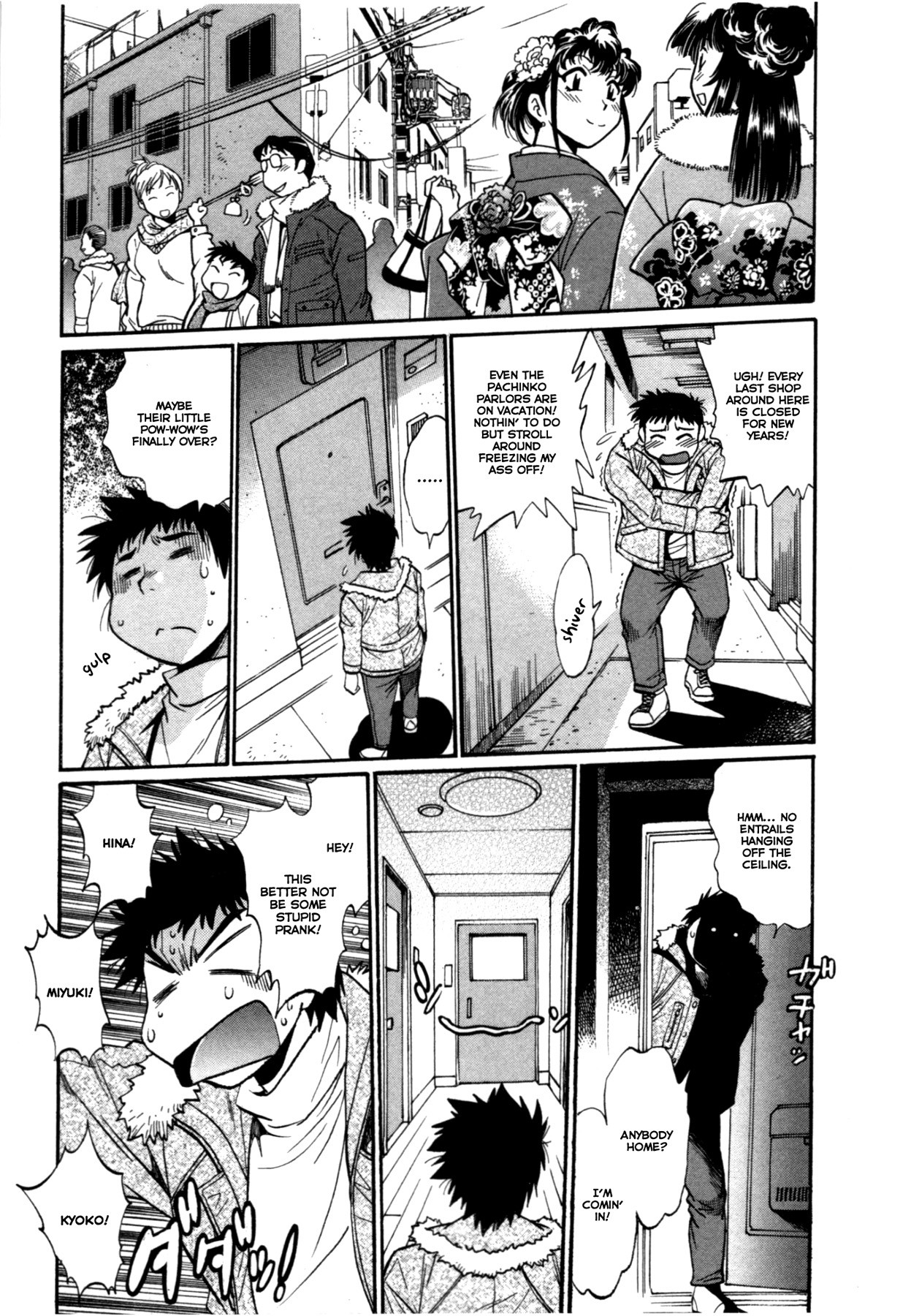 Page 83