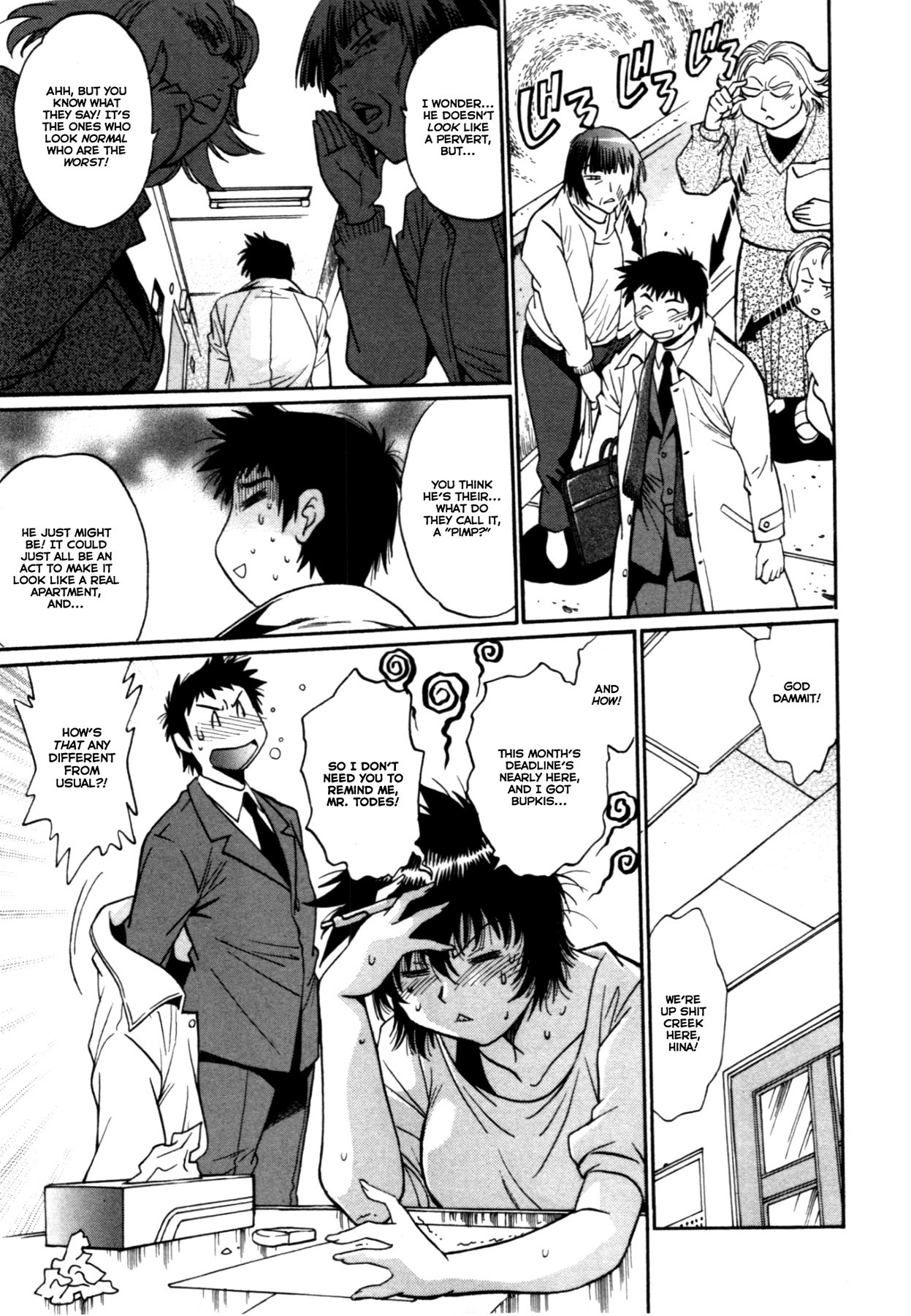Page 97