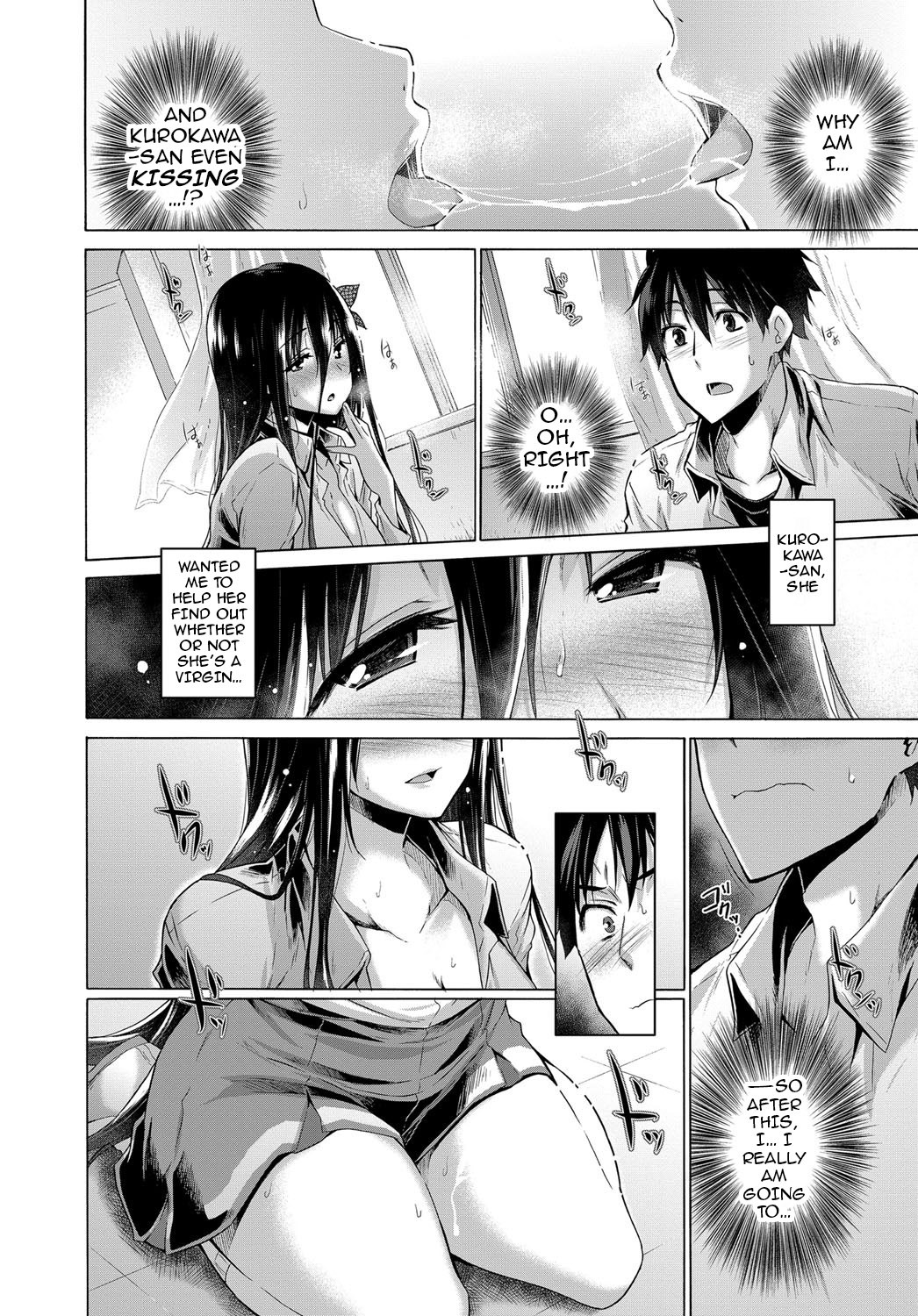 Page 69