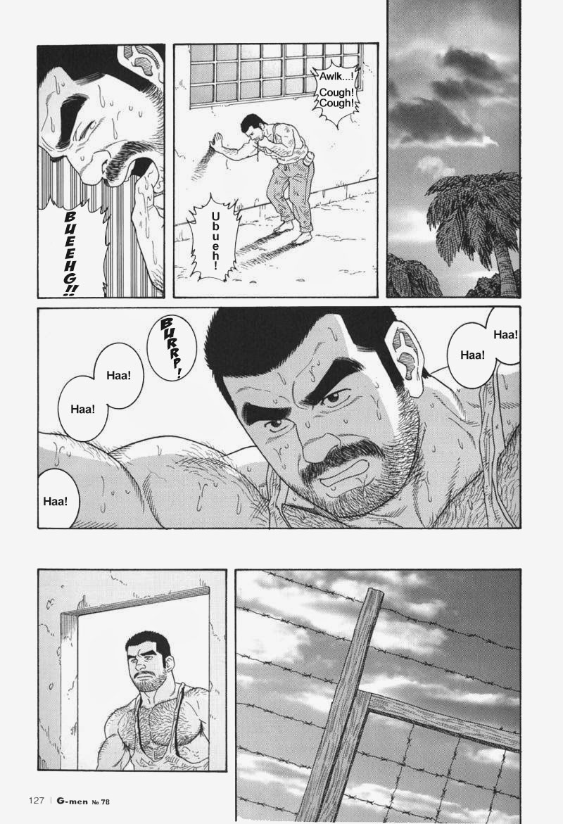 Page 205