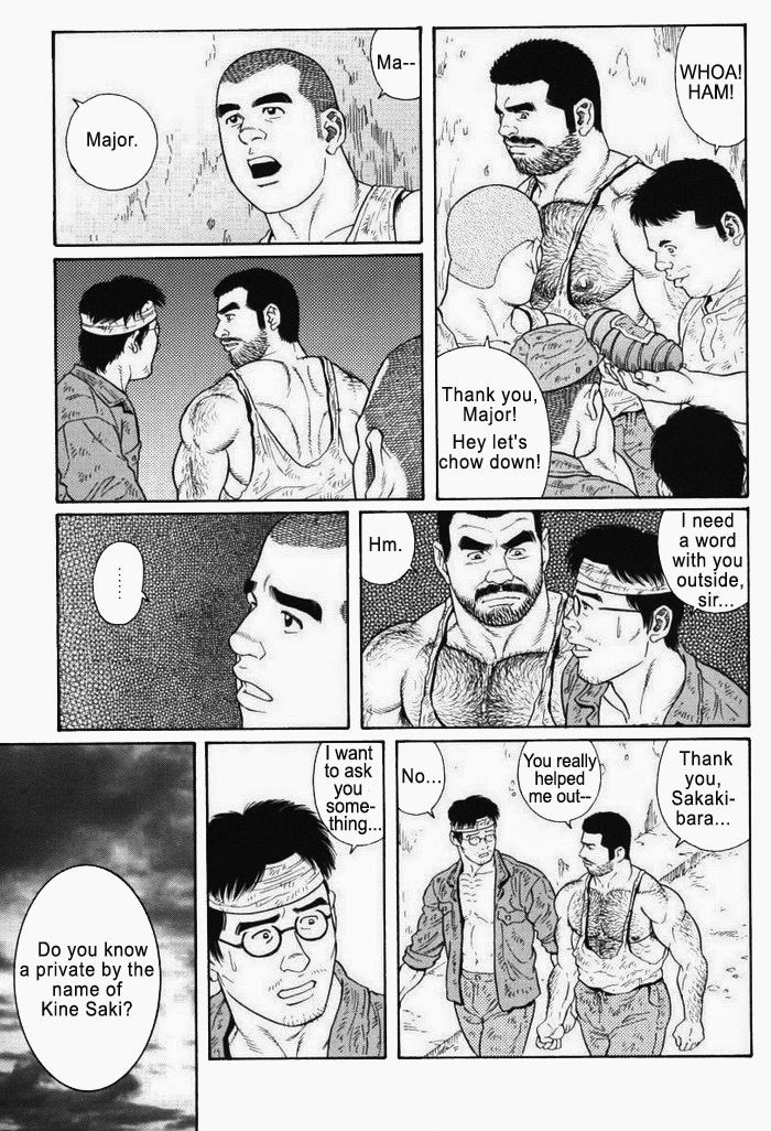 Page 208
