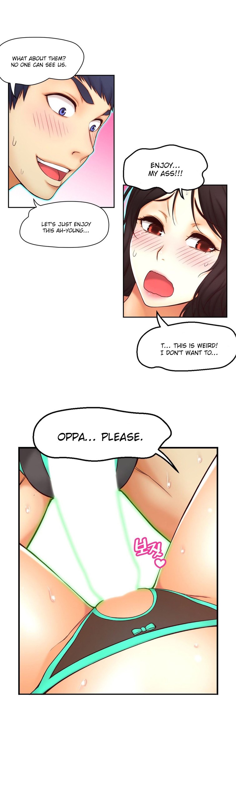 Page 109