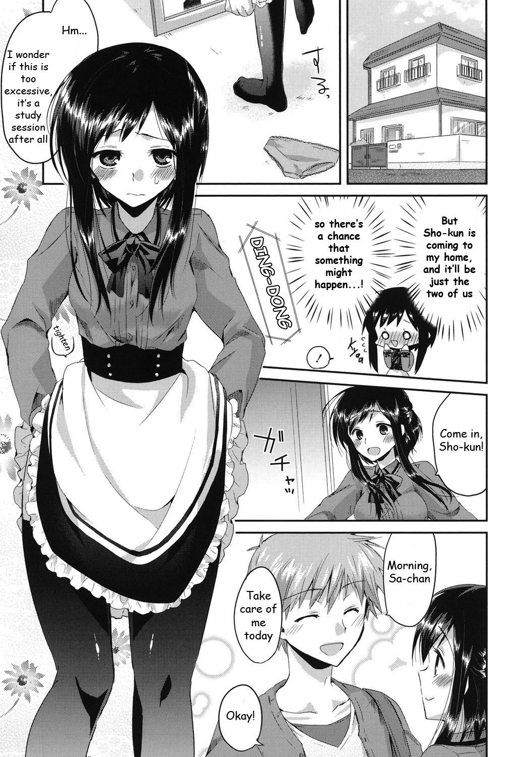 Page 57