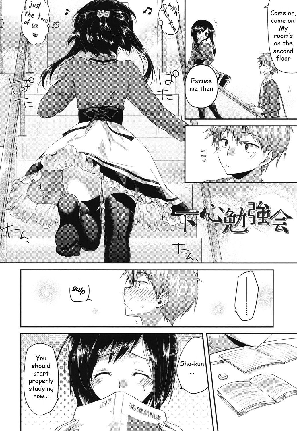 Page 58