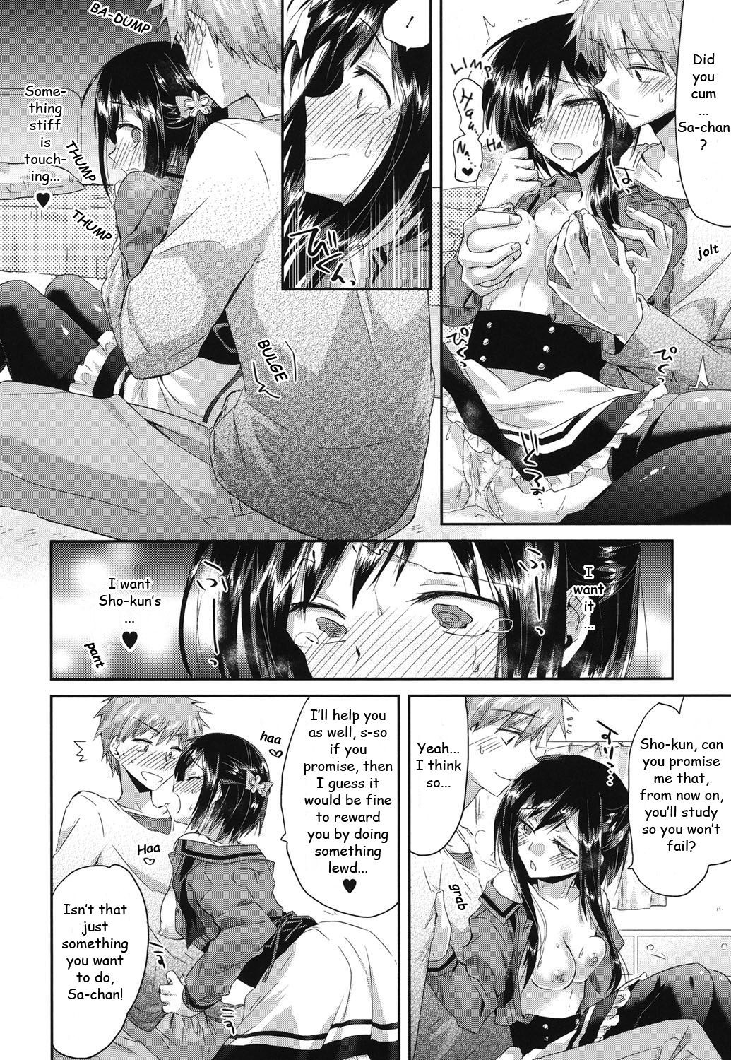 Page 66