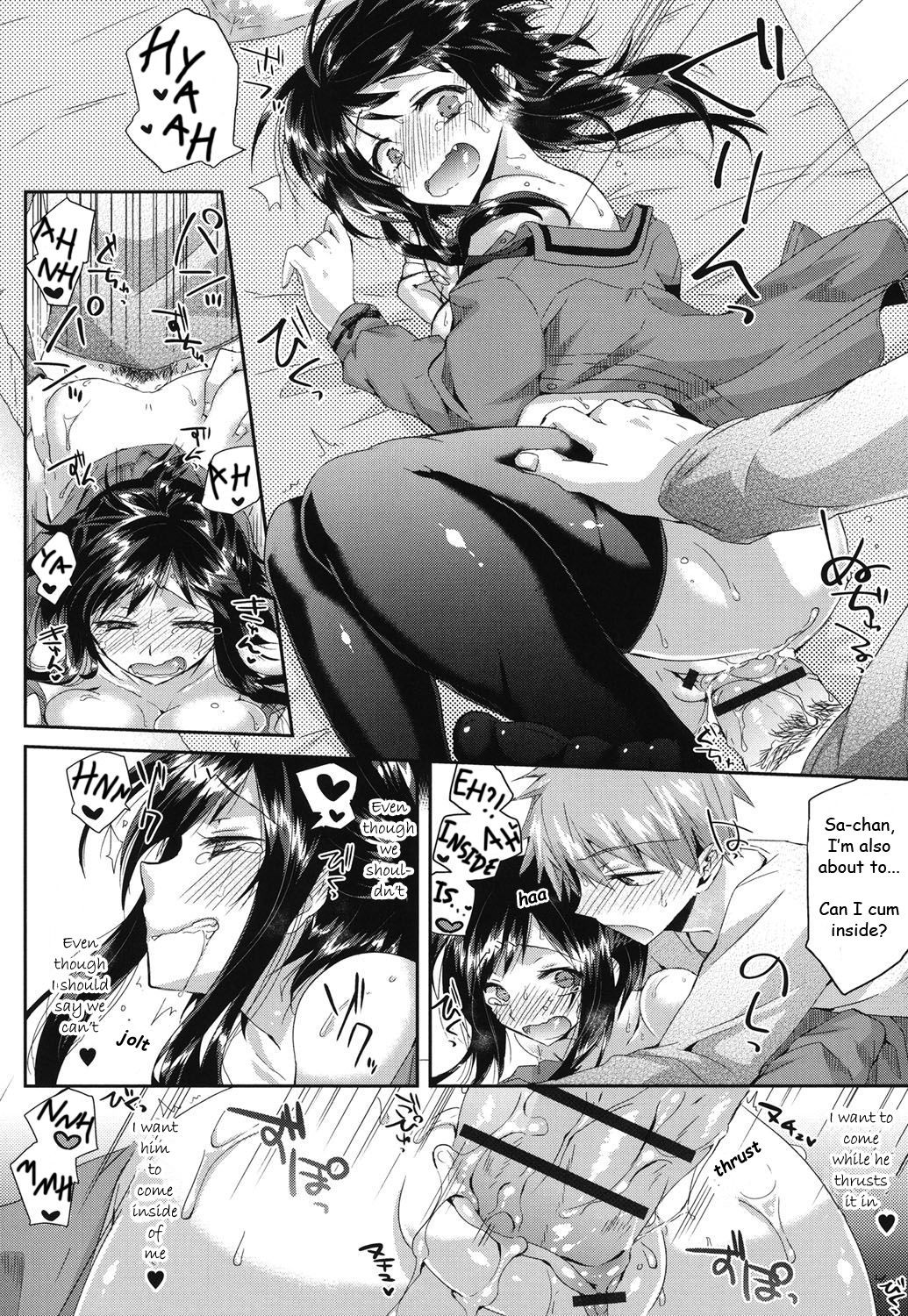 Page 70