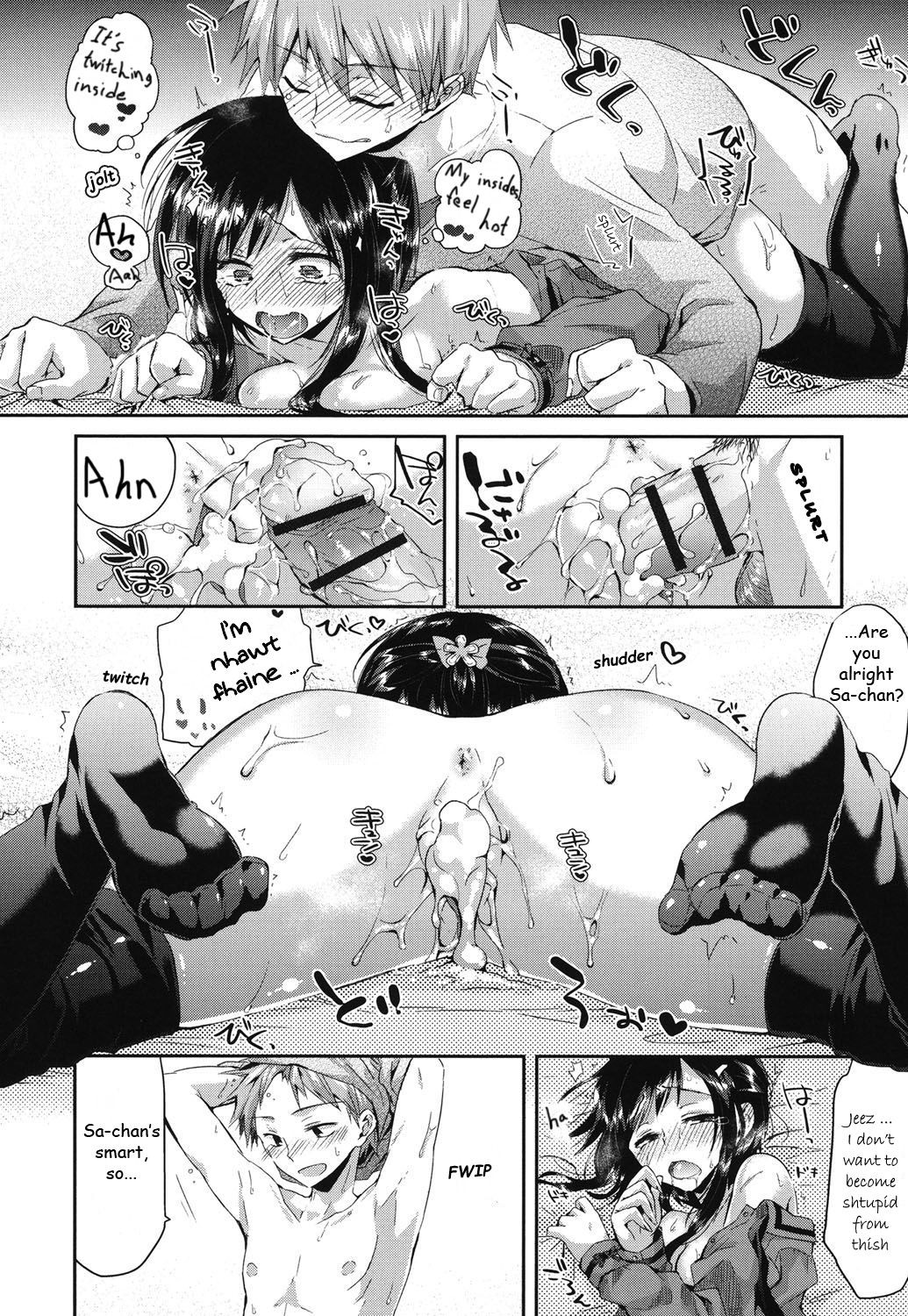 Page 72