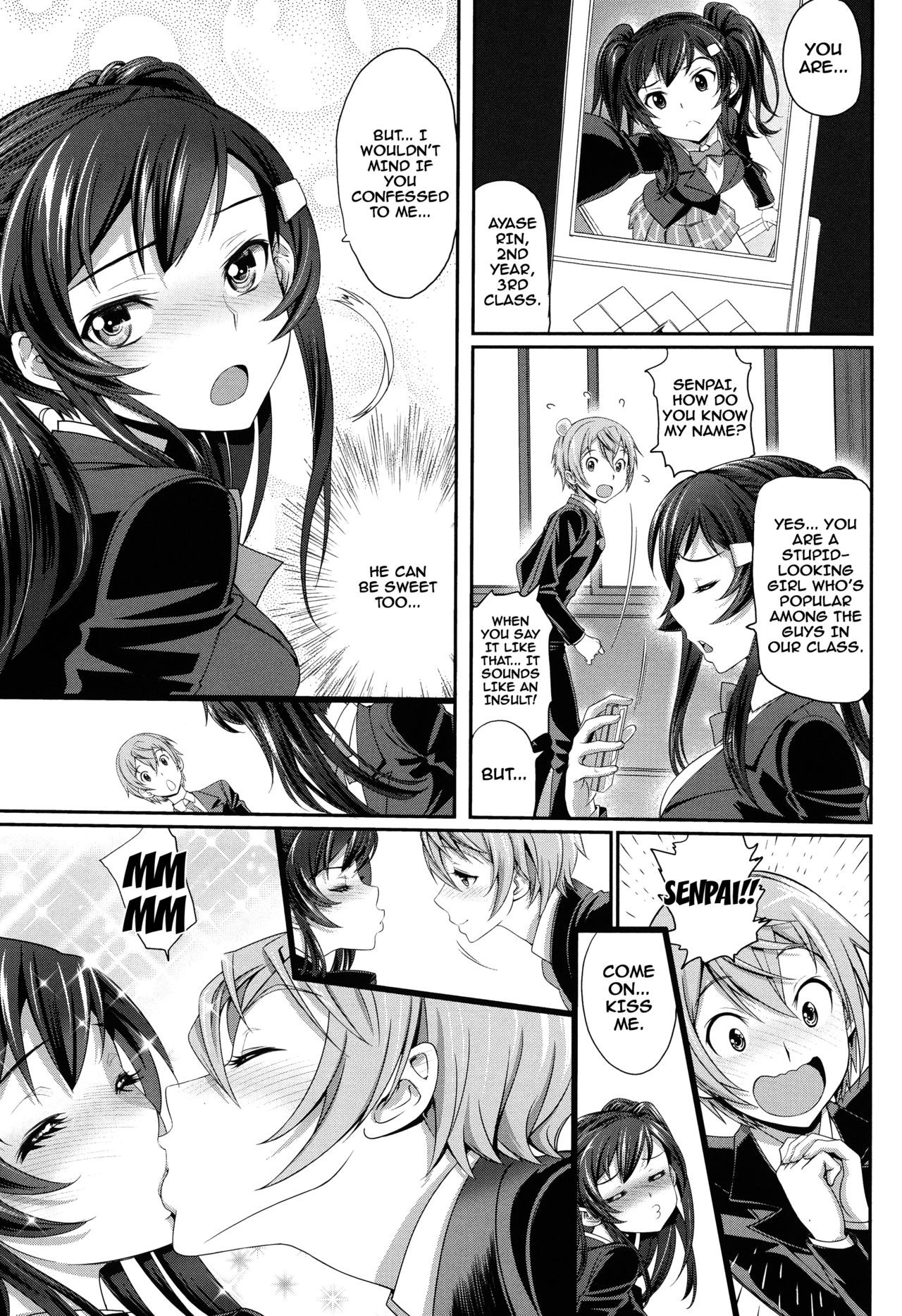 Page 105