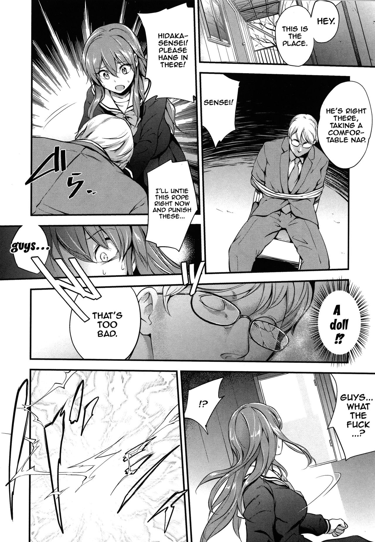 Page 67