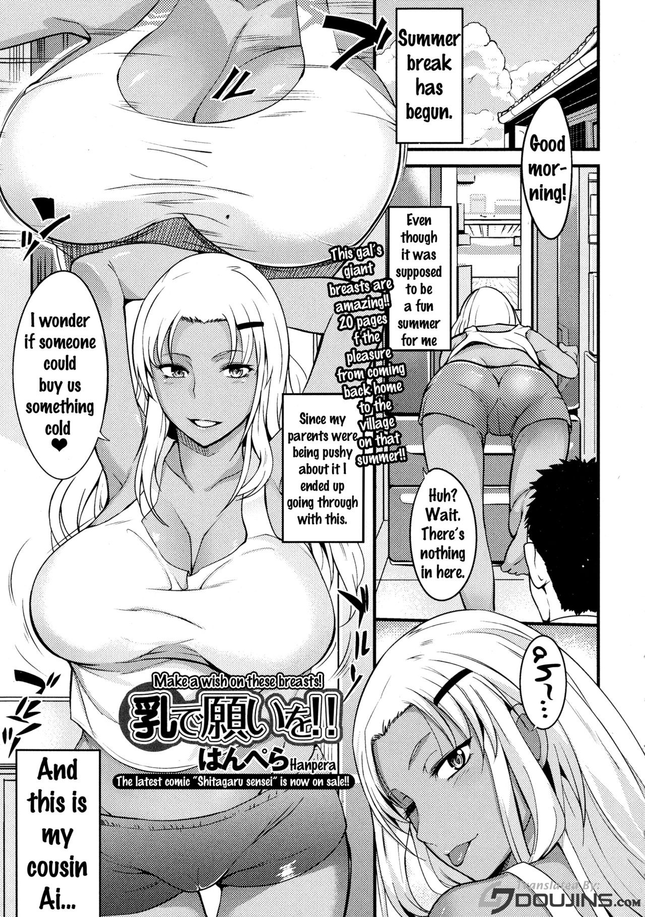 Chichi de Negai o!! - Make A Wish On These Breasts (COMIC JSCK Vol. 6) {doujins.com}