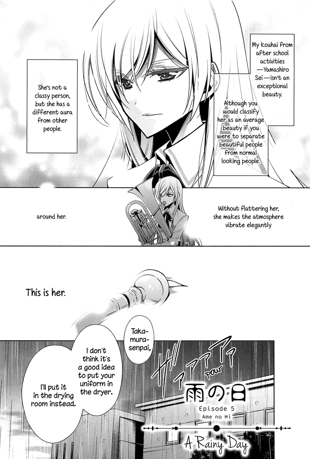 Ame no Hi | A Rainy Day (Kanojo to Watashi no Himitsu no Koi)
