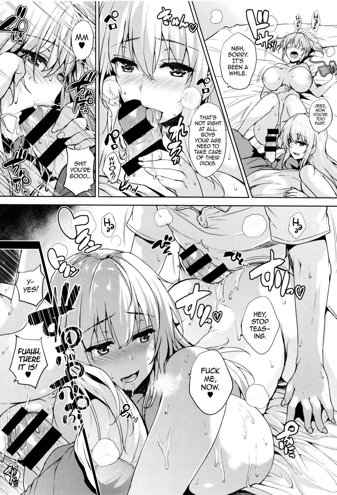 Page 107