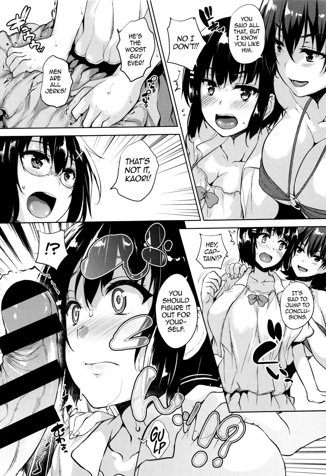 Page 116