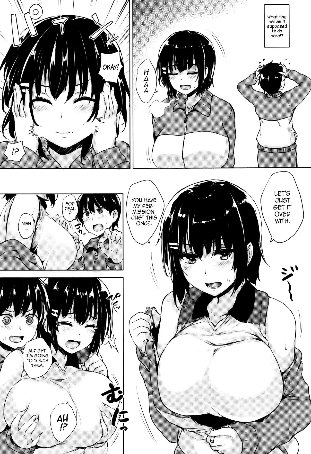 Page 132