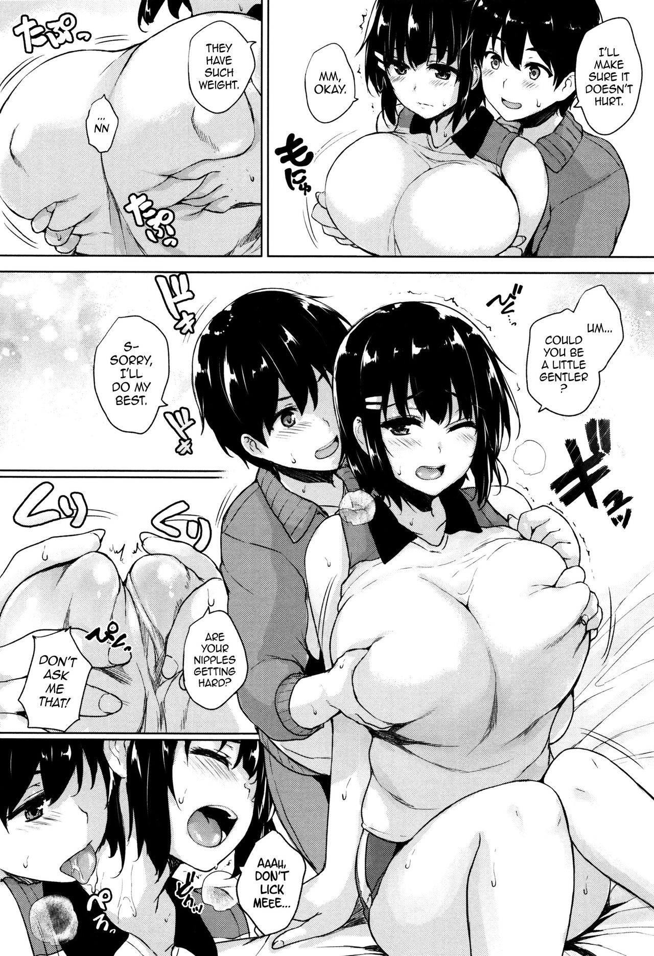 Page 133