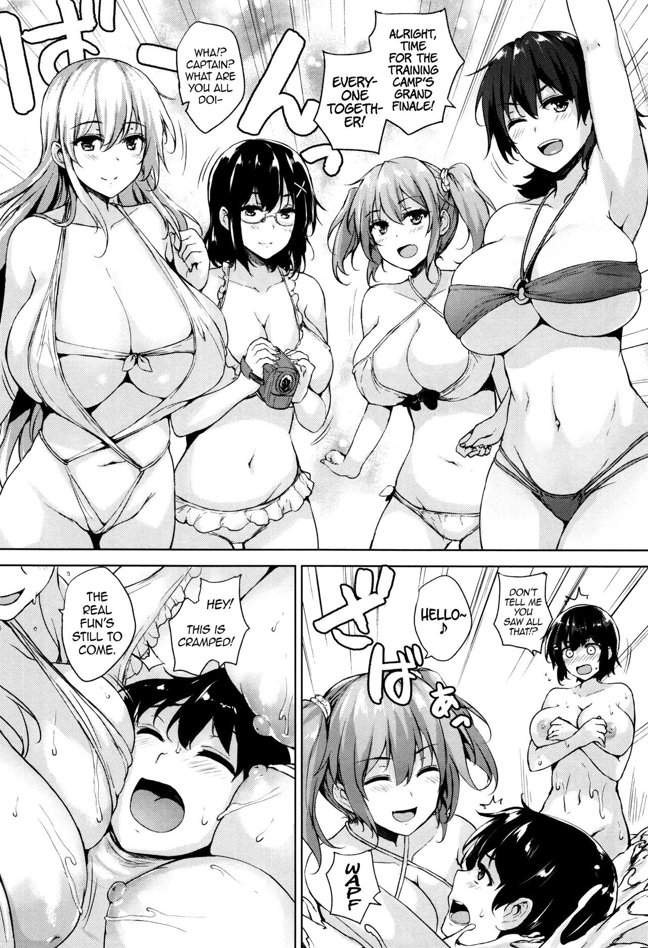 Page 161
