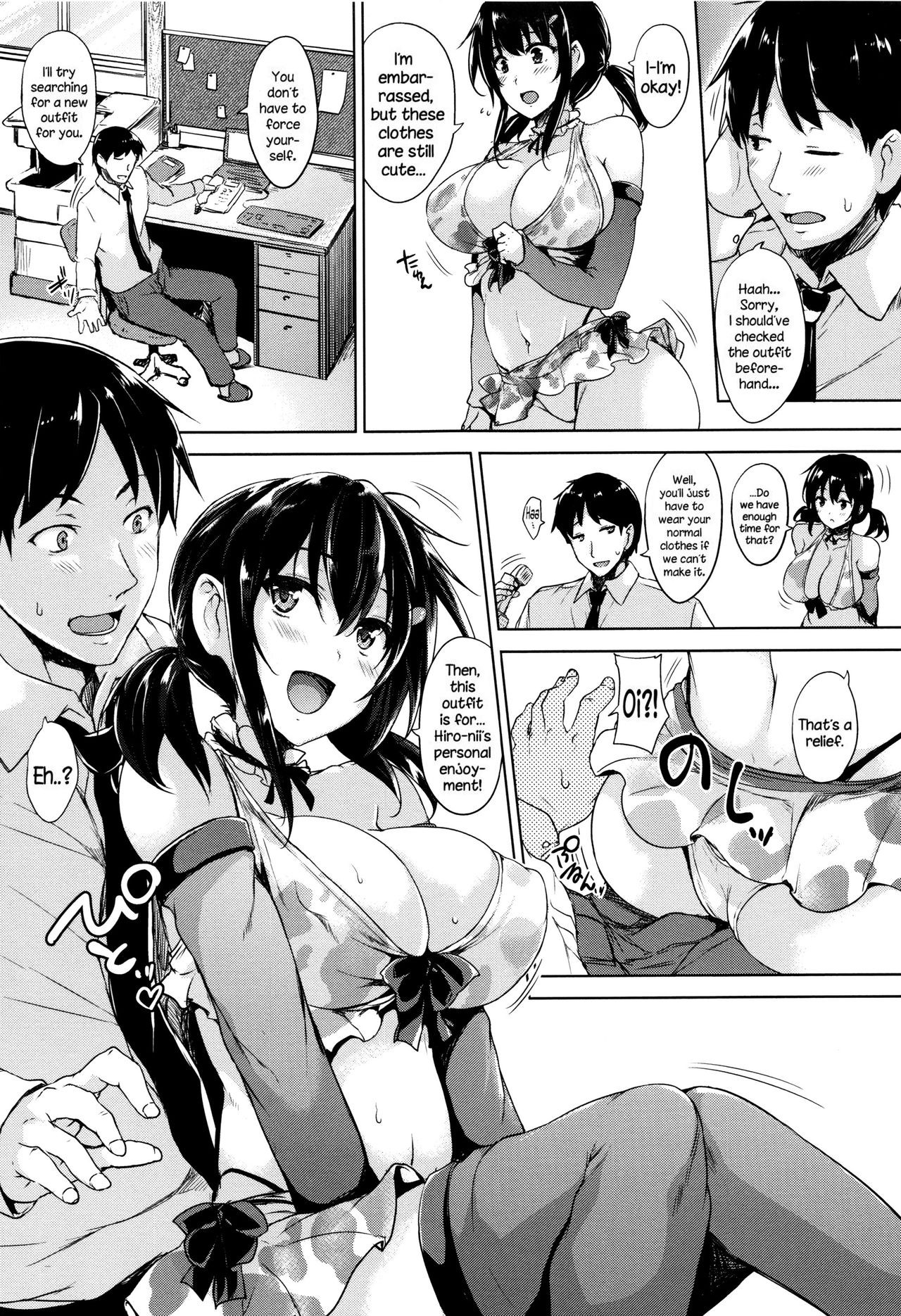 Page 168