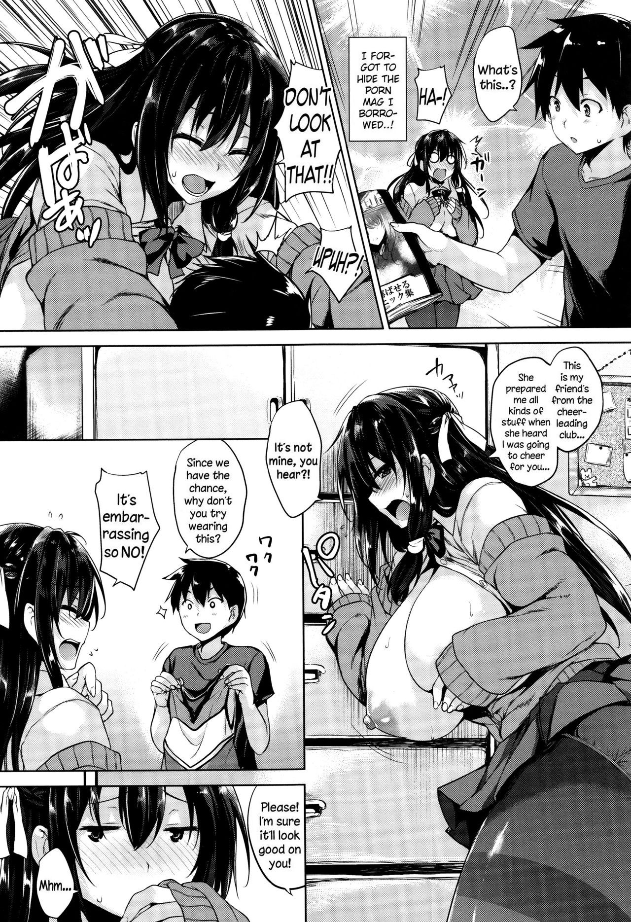 Page 198