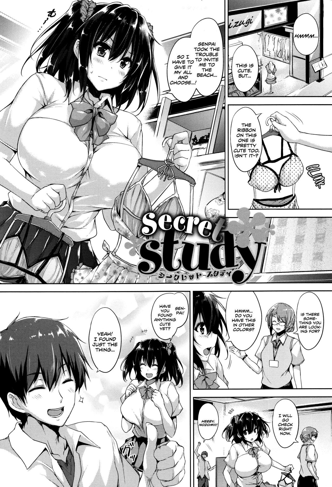 Page 212