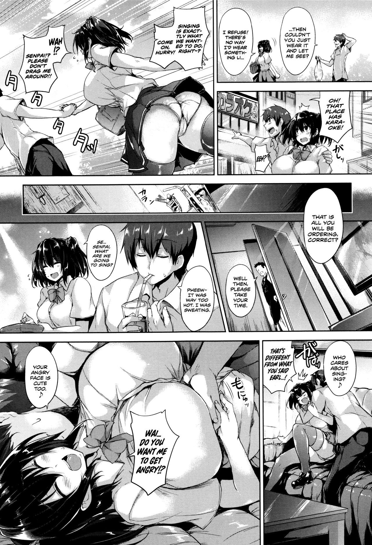 Page 214