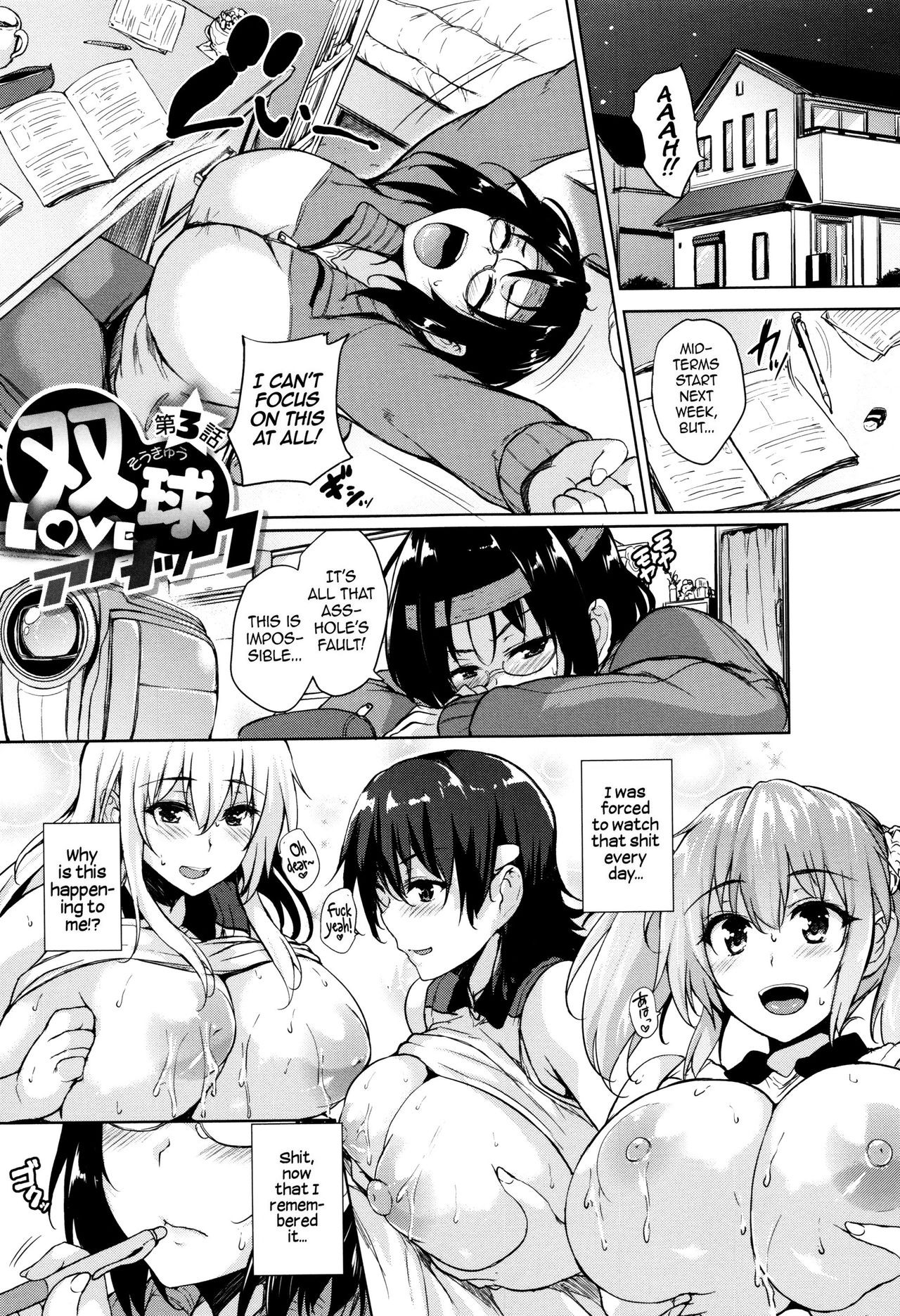 Page 67