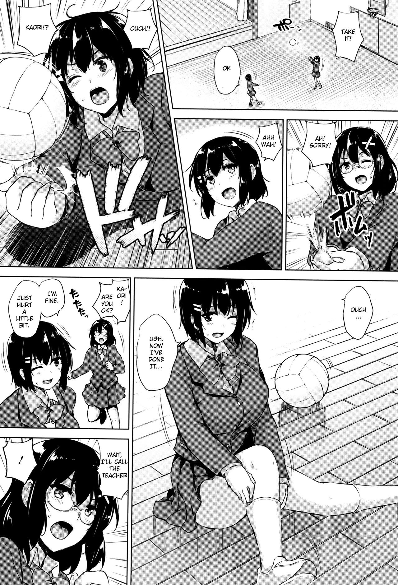 Page 70