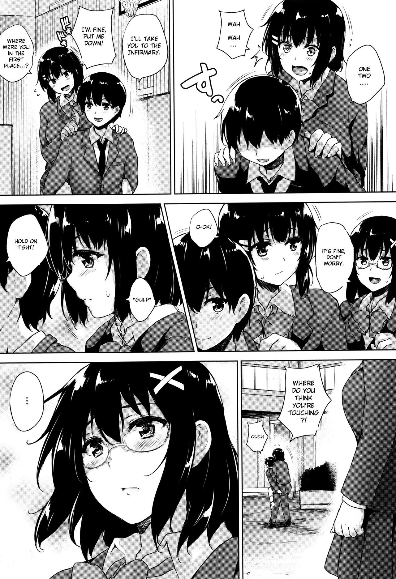 Page 71