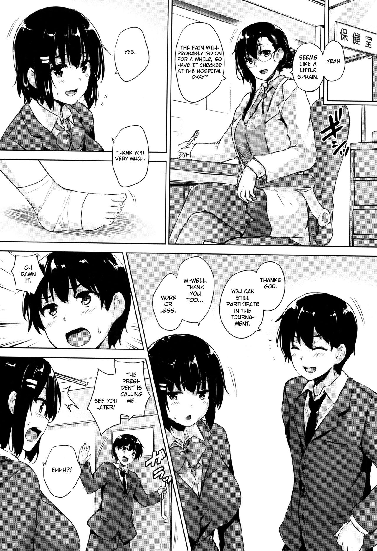 Page 72