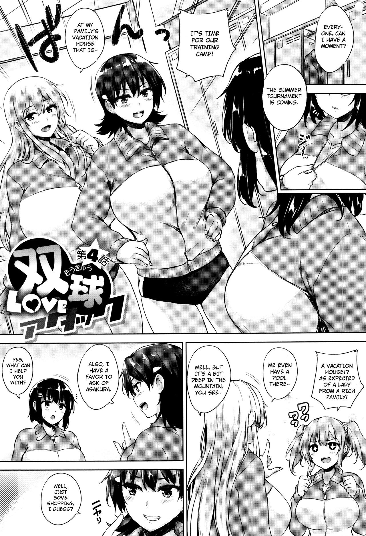 Page 93