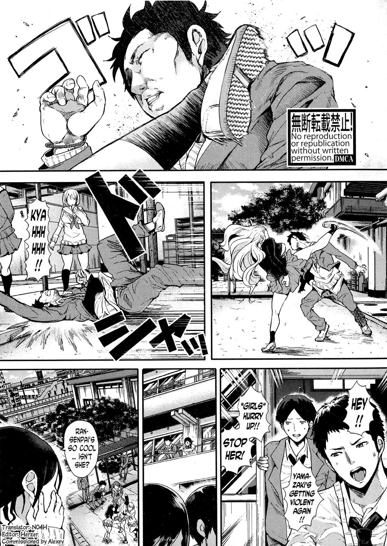 Josou Kouhai-kun x Otokogirai-chan | Crossdressed Kouhai-kun x Man-Hater -chan (COMIC Shingeki 2016-06)