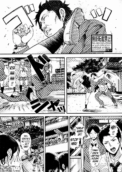 Josou Kouhai-kun x Otokogirai-chan | Crossdressed Kouhai-kun x Man-Hater -chan (COMIC Shingeki 2016-06)