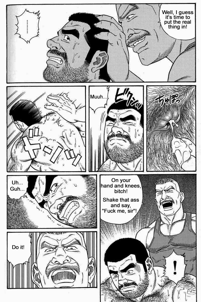 Page 100