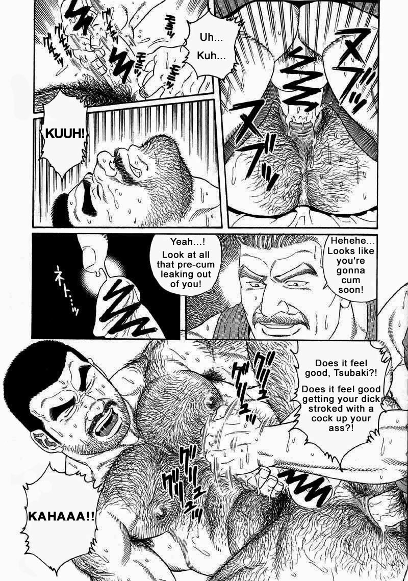 Page 115