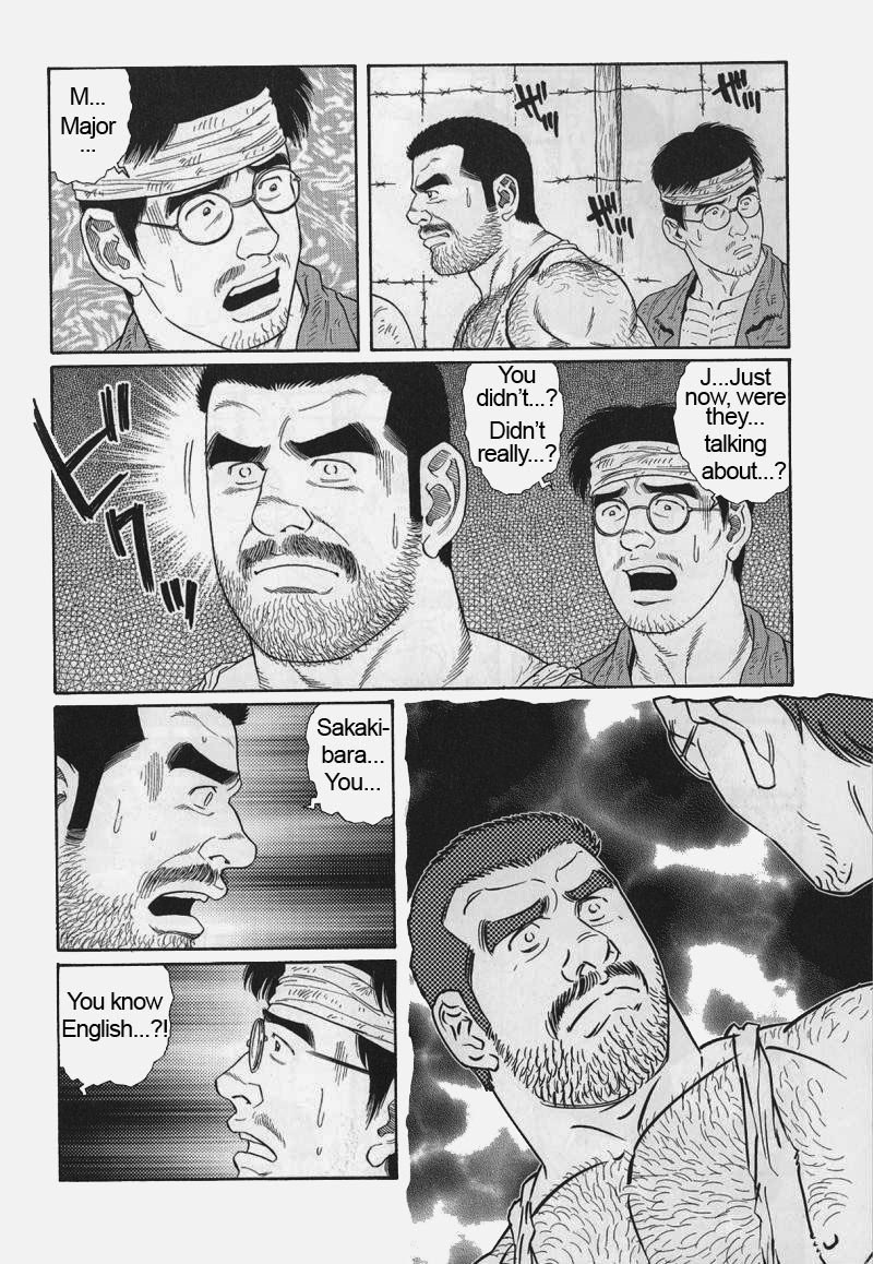 Page 142