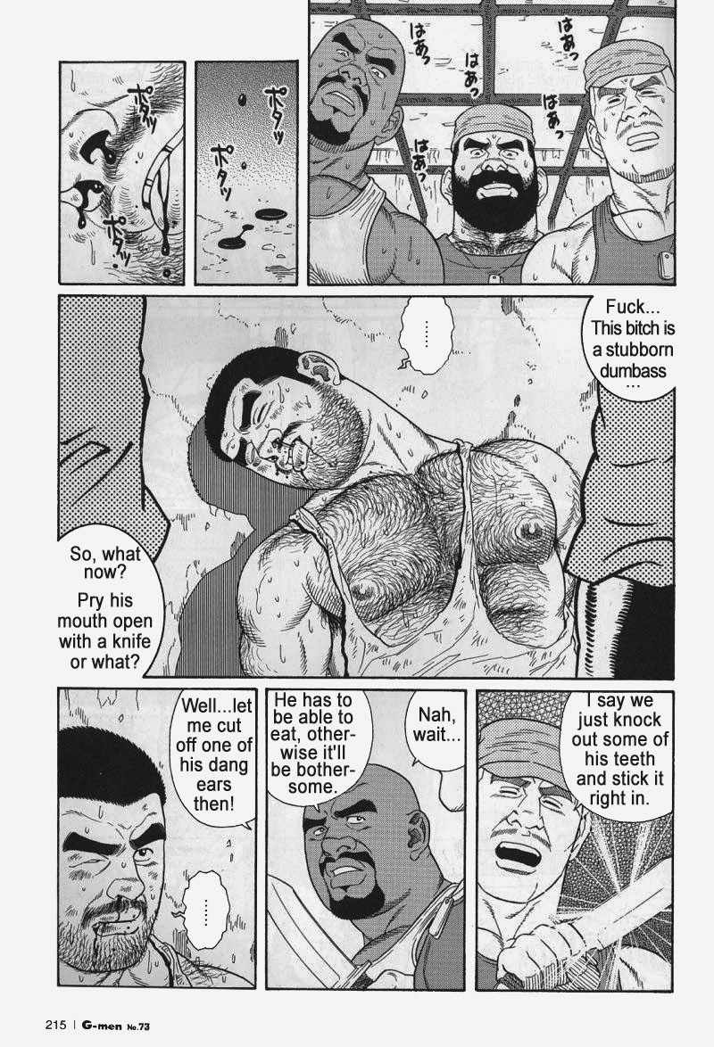 Page 150
