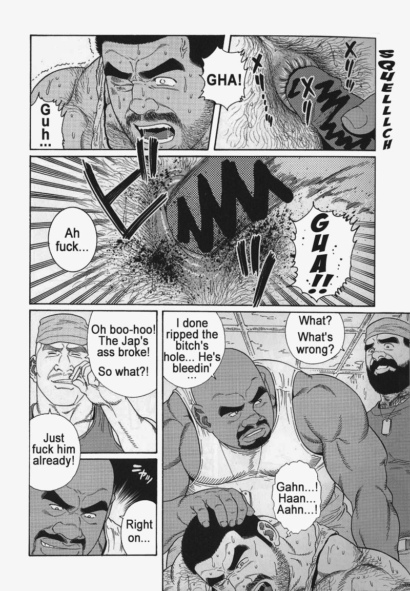 Page 155