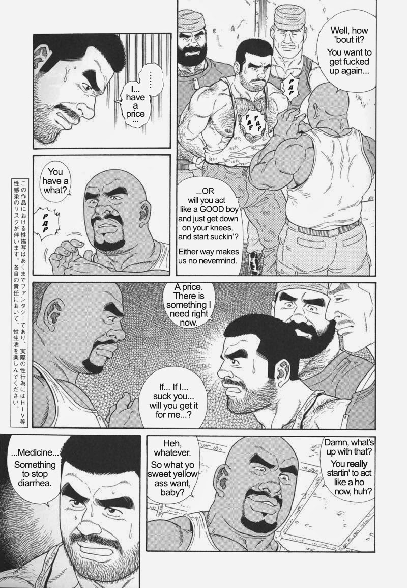 Page 195