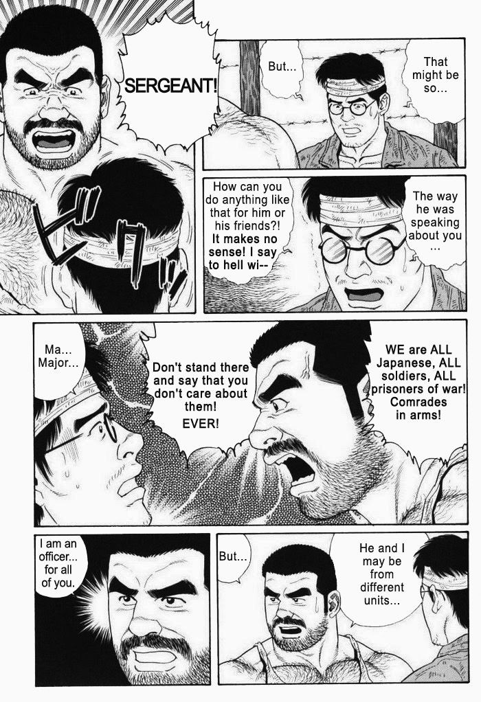 Page 210