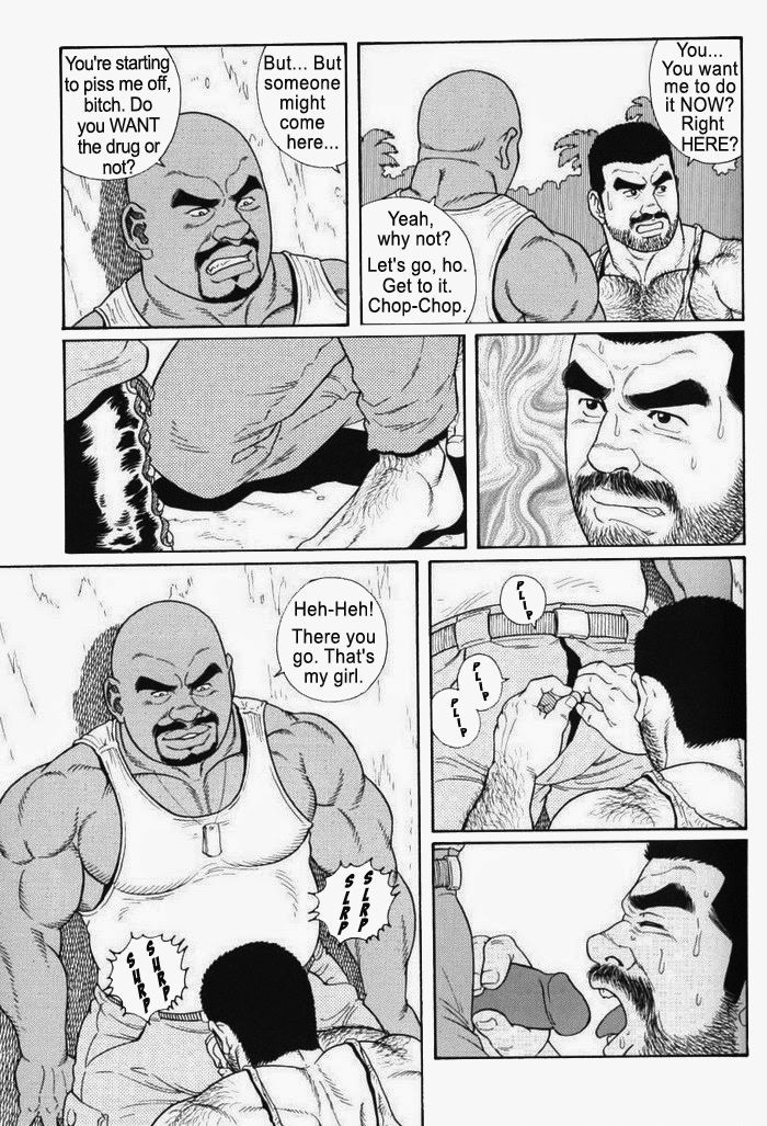 Page 214