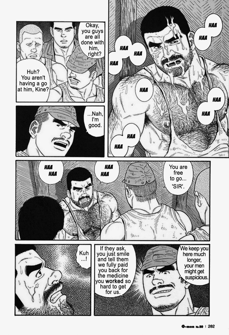 Page 230