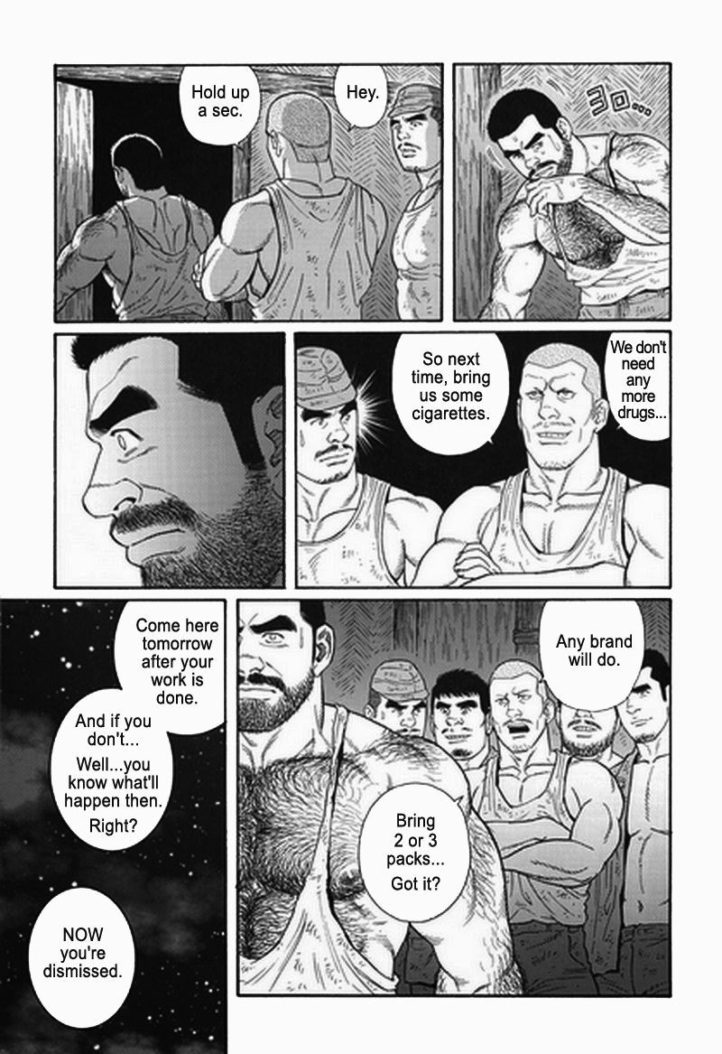 Page 231