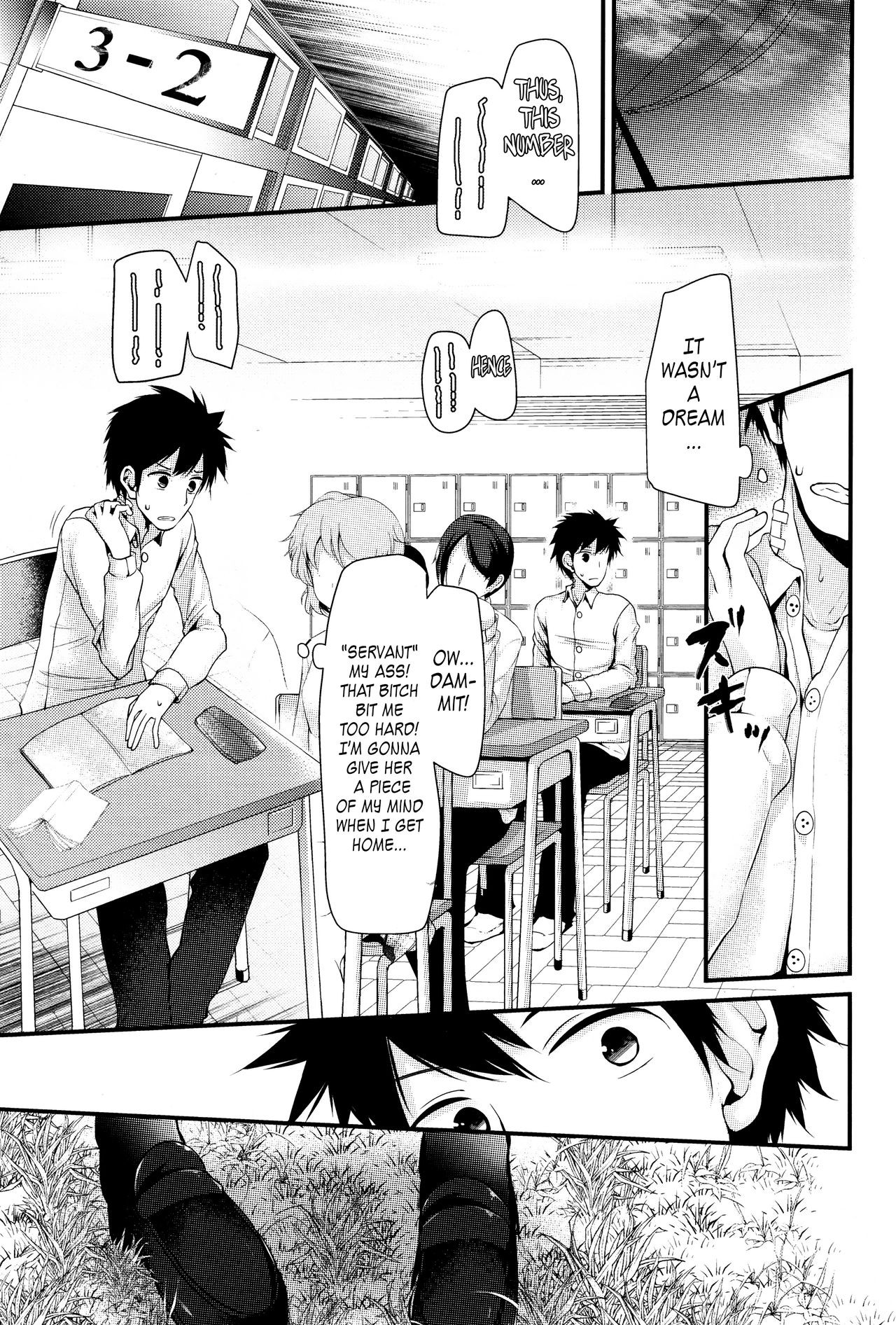 Page 159