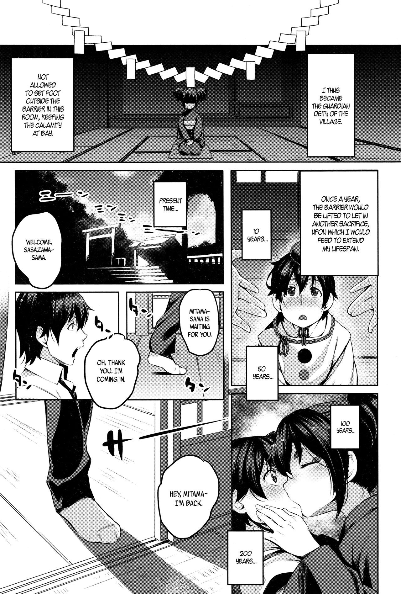 Page 166