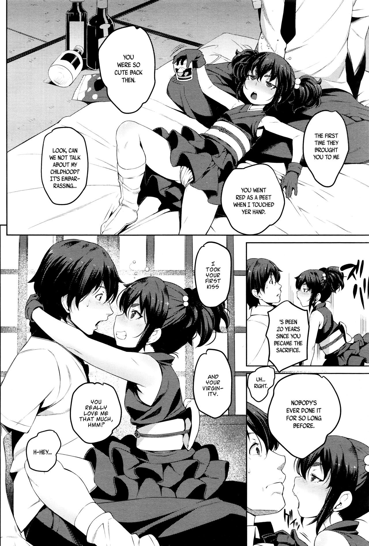 Page 168
