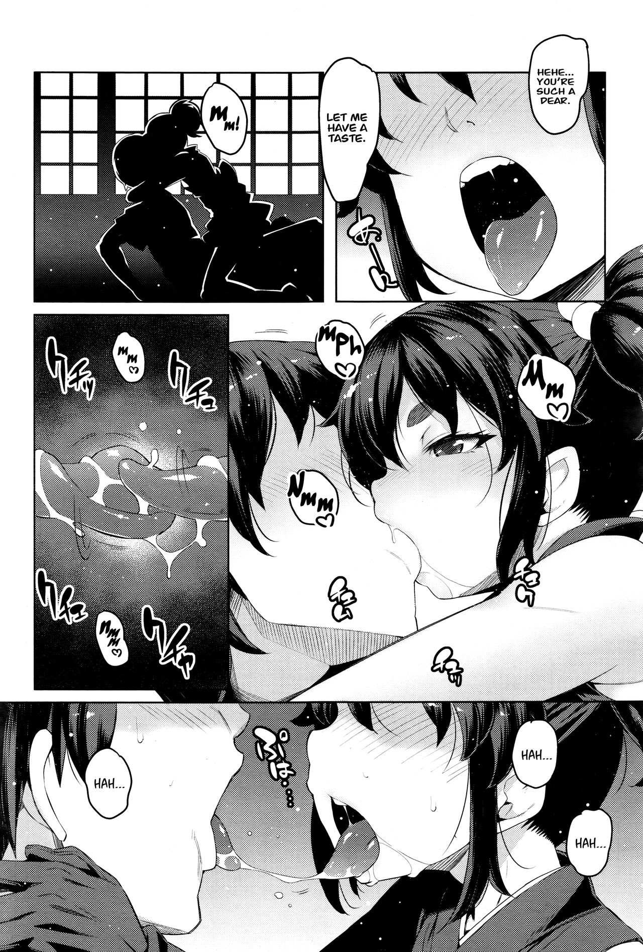 Page 169